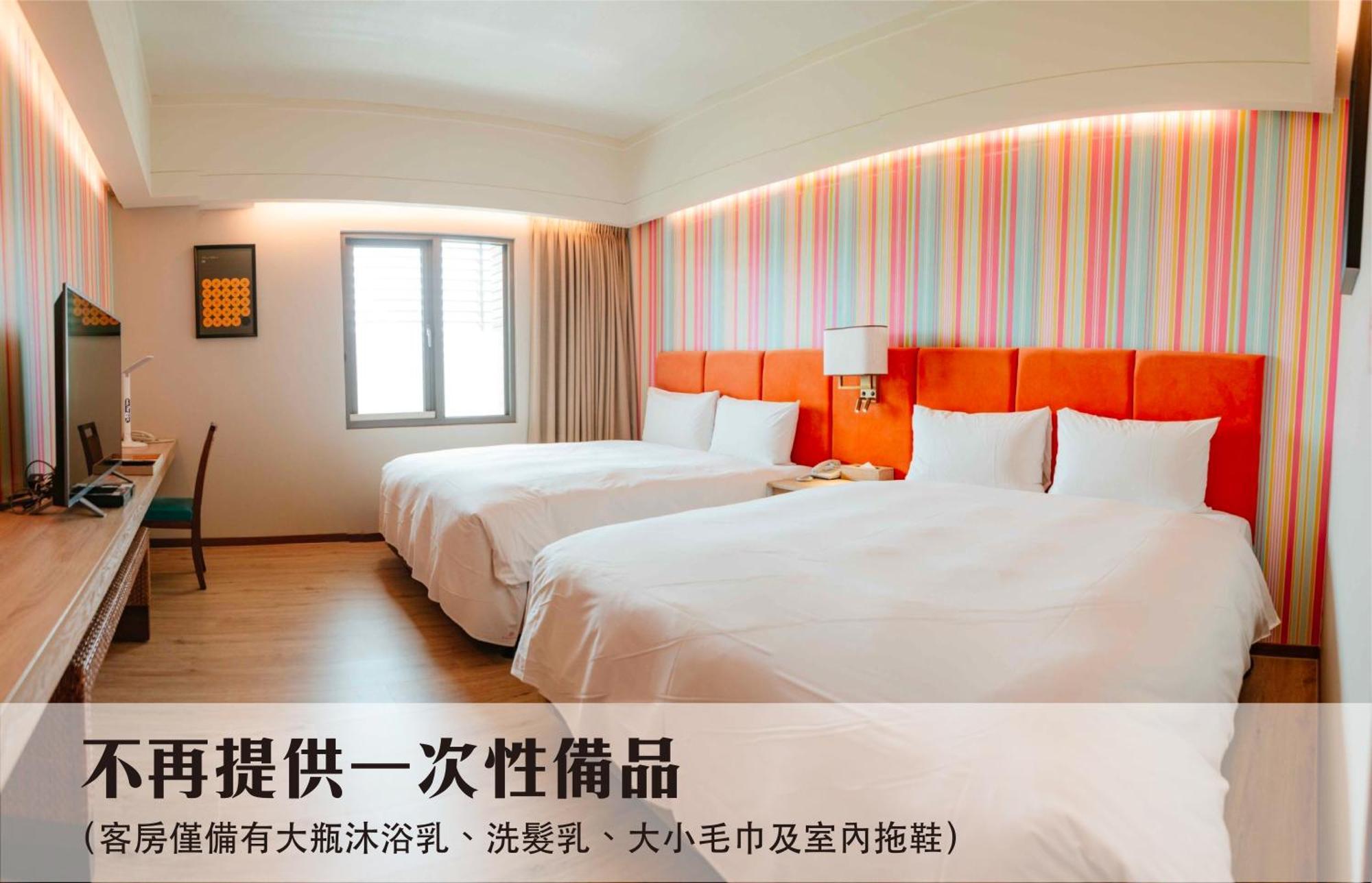 Jia Hsin Garden Hotel Tainan Room photo