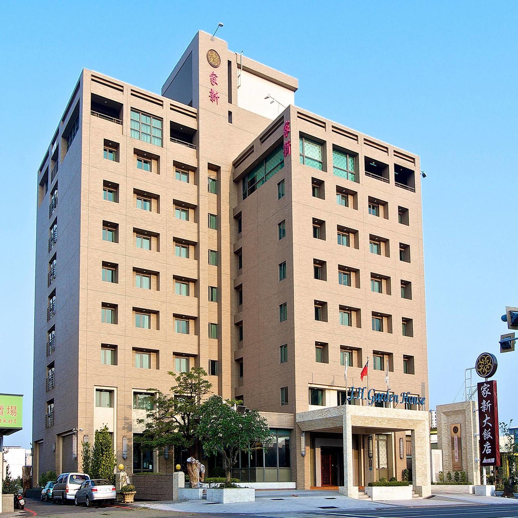 Jia Hsin Garden Hotel Tainan Exterior photo